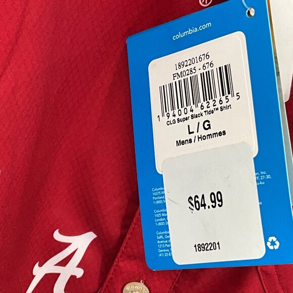Columbia Alabama Crimson Tide Men's Large Red Short Sleeve Button-Up Shirt - Picture 3 of 6